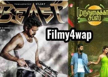 Filmy4wap – Latest Tamil Telugu Hindi Hollywood Movie Download And Watch Online